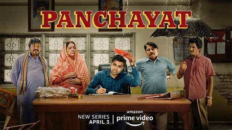 Panchayat (TV Series 2020- ) — The Movie Database (TMDb)