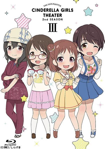 アイドルマスター シンデレラガールズ劇場 2nd Season 第3巻 Dvdメディアファクトリーの通販・購入はフロマージュブックス