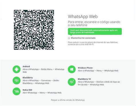 Cómo activar Whatsapp Web para los usuarios de iPhone