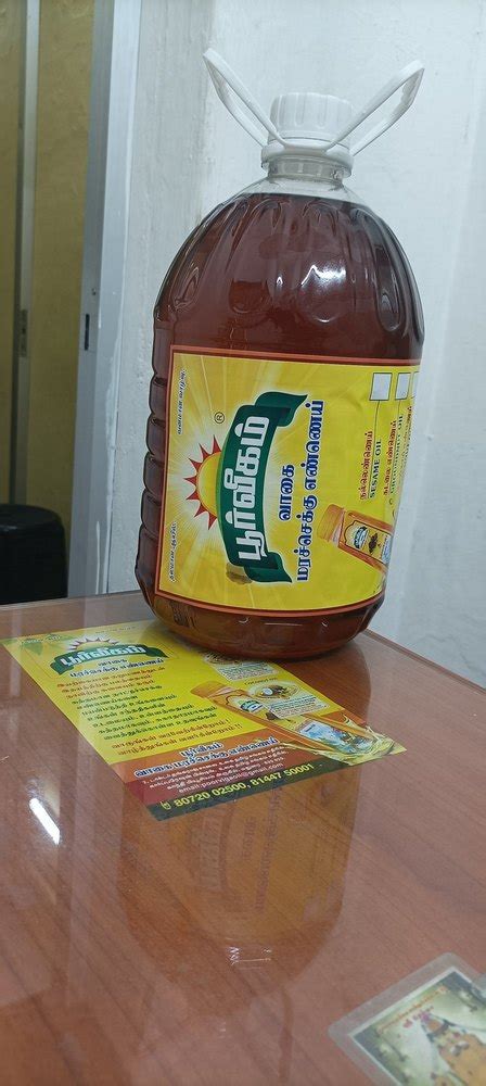 Sesame Oil Ltr At Rs Bottle Wood Pressed Sesame Oil In Madurai