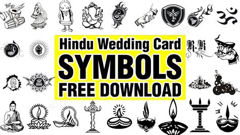 Hindu Marriage Symbols