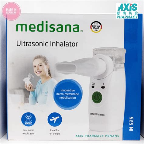 MEDISANA ULTRASONIC INHALATOR NEBULISER IN525 With Mask Or Mouthpiece