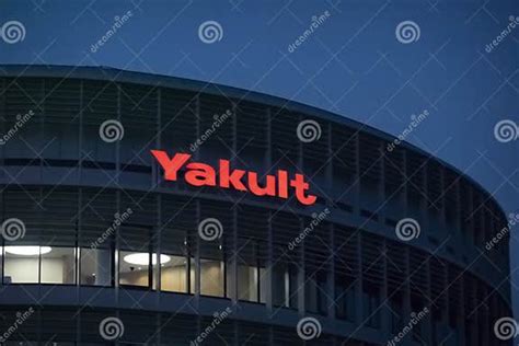 A Yakult Building Sign A Japanese Sweetened Probiotic Milk Beverage