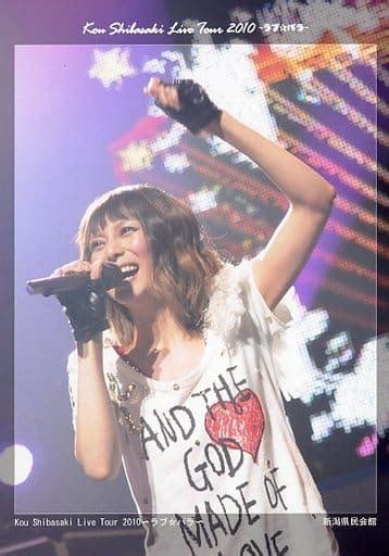 駿河屋 柴咲コウライブフォト「kou Shibasaki Live Tour 2010～ラブパラ～」生写真 新潟県民会館（女性生写真）