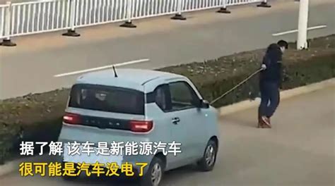 汽车半路抛锚怎么办？别慌，记住这3个步骤！ 新浪汽车