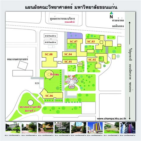 Map Khon Kaen City Hot Sex Picture