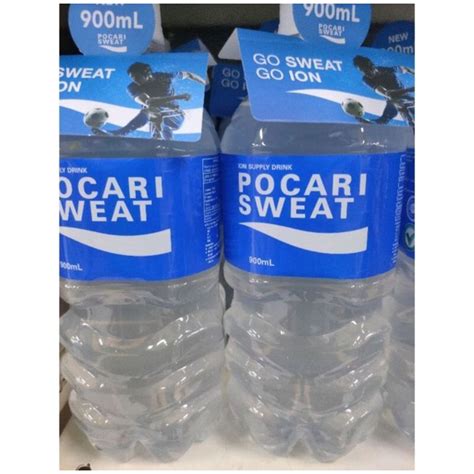 Jual Pocari Sweat Ml Harga Ecer Per Botol Shopee Indonesia