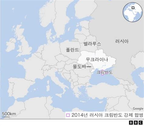 러시아가 우크라이나를 침공한 이유... 푸틴이 원하는 바는? - BBC News 코리아
