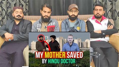 Meri Mother Ki Life Hindu Doctor Ne Me Bachayi I मेरी मां की ज़िंदगी