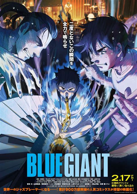 La película de anime Blue Giant presenta póster tráiler oficial y