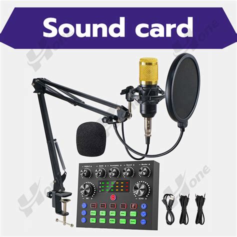 Original V8s Sound Card With Bluetooth Live Singing Equipment Audio