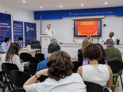 Discurso Del Embajador Ma Hui En El Primer Seminario Internacional De