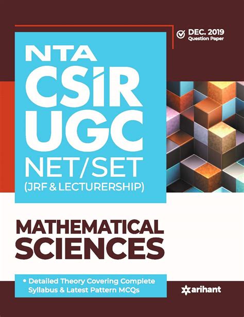 Arihant NTA CSIR UGC NET SET JRF LECTURERSHIP Mathematical