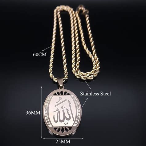 Collier En Acier Inoxydable Musulman Islamique Coran Allah Pour Hommes