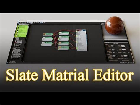 Slate Material Editor in 3ds Max Explained آموزش متریال ادیتور YouTube