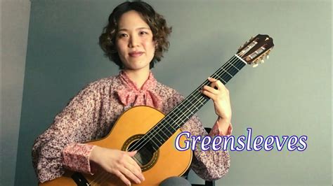 Greensleevesグリーンスリーブス【新ギター教本p30】 Youtube