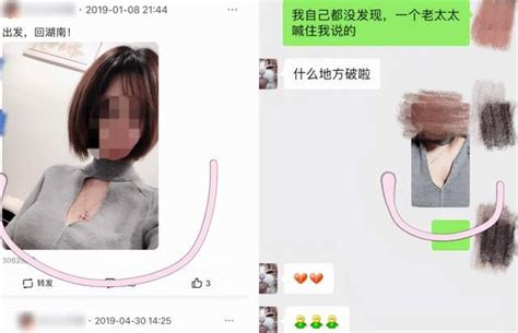 警方称依法不予立案，女方身份疑曝光，钱枫事件真的一夜反转？