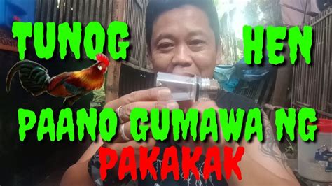 Paano Gumawa Ng Pakakak Tunog Inahin How To Make Hen Sound Youtube