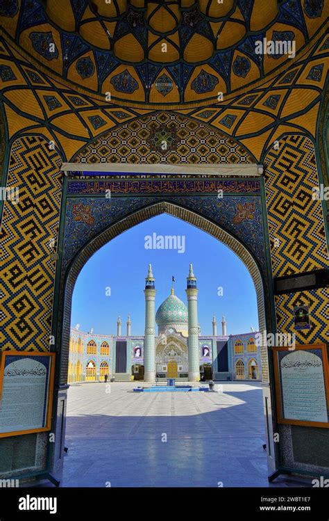 The Shrine Of Hilal Ibn Ali Aka Imam Zadeh Mohammad Al Awsat Mohammed