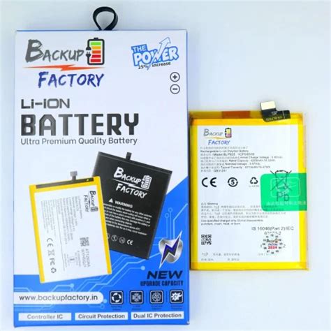 Oppo Blp835 Mobile Battery At Rs 500 Oppo Mobile Battery In Kalyan