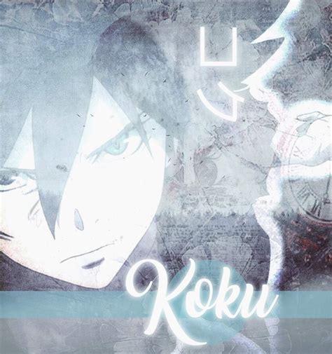 Koku | Wiki | Anime Amino