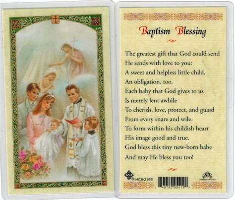 Baptism Prayer Cards - Printable Cards