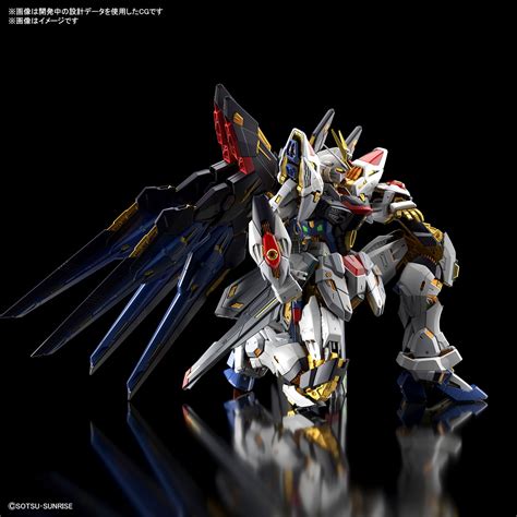 Strike Freedom Gundam Seed Destiny Mgex Scale Figure Plastic