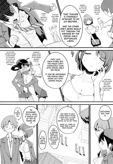 Popuni Kei Joshi Panic Vol 9 Page 5 Nhentai Hentai Doujinshi And Manga