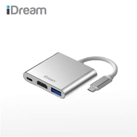 USB C 3 In 1 Multiport Adapter IDream