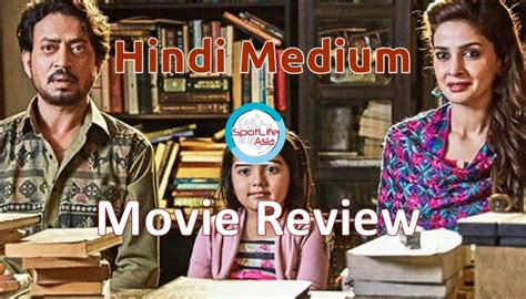 Spotlife Asia » Movie Review: Hindi Medium