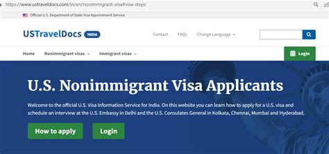 How to apply USA Visa Appointment at Embassy? - Gurukul Galaxy