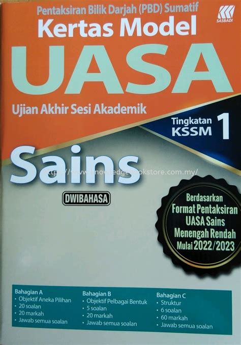 Kertas Model Uasa Sains Tingkatan 1 Form 1 Smk Book Sabah Malaysia