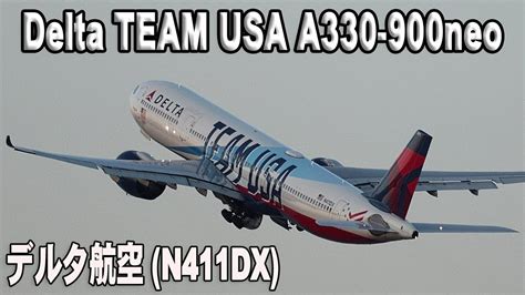 Delta Team Usa A Neo N Dx Takeoff And Landing