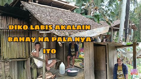 Ito Pala Ang Bahay Nya Subrang Liit Trending Viralvideo Youtube