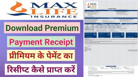 Max Life Insurance Premium Receipt Ll Max Life Insurance Ll Life