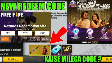 FREE FIRE DIWALI SPECIAL REDEEM CODE DIWALI MUSIC VIDEO KILL CHORI