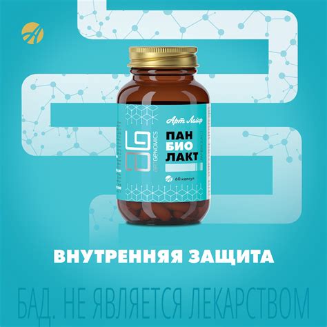 Арт Лайф - Центр Здоровья - Home | Facebook