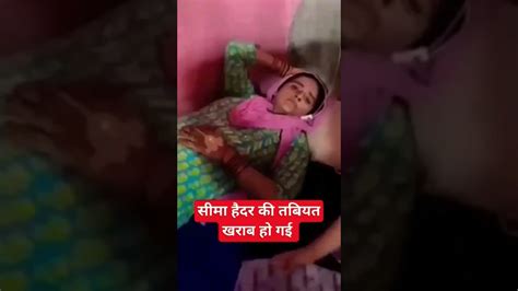 Seema Heider Ko Bahut Tabiyat Kharab Hi Gya Hai Seemahaider