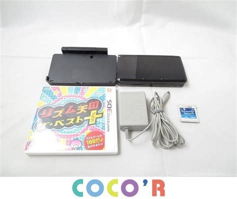 【やや傷や汚れあり】【同梱可】中古品 ゲーム ニンテンドー3ds 本体 コスモ ブラック Ctr 001 ※動作品 リズム天国ゴールド他ソフト