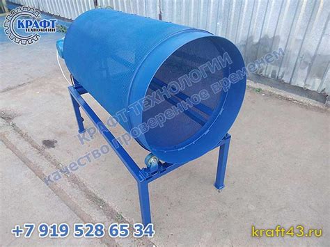 Сито Строительное Купить — Gardnen.ru