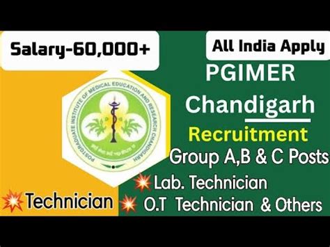 PGIMER Chandigarh Recruitment For Various Group A B C PostsWatch Now