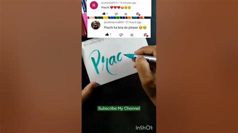 Prachi Name Art Calligraphy Comment Your Nameyoutubeshorts