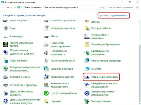 Ответ на вопрос: как сделать микрофон тише на windows 10