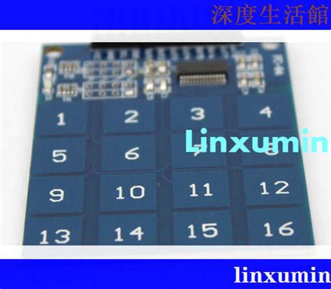 【深度優選】可議價 16路觸摸模塊 電容式觸摸開關數字模型 數字觸摸傳感器 限時下殺 露天市集 全台最大的網路購物市集