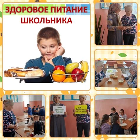 #НавигаторыДетства #НавигаторыДетстваРБ #Росдетцентр # ...
