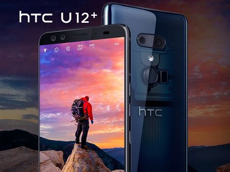 More Htc U Life Details Surface Online Notebookcheck Net News