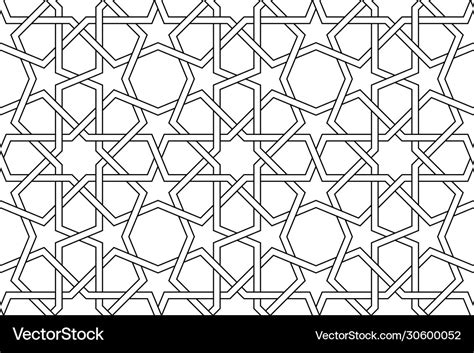 Geometric islamic ornament pattern Royalty Free Vector Image