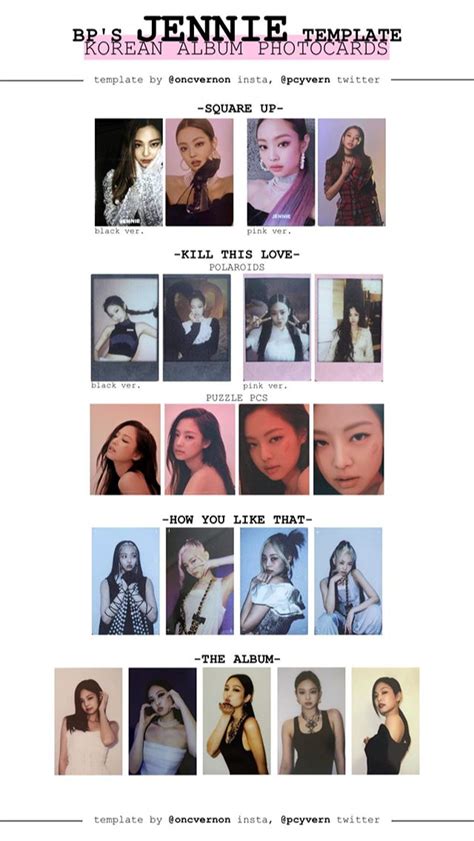 Jennie Wishlist Postcard Template Card Templates Twice Album