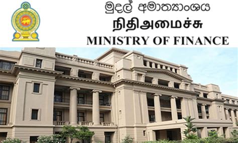 fire  ministry  finance sri lanka mirror    power