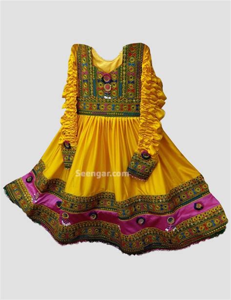 Yellow Diamond Afghan Dress Real Style Never Dies